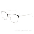 Fashion Eyeglasses Retro High Quality Gold Semi Beta Titanium Ip Frame Eye Glasses